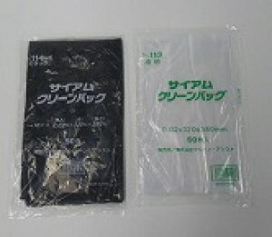 NO.113@@7L@[0.020×R320×^e380mm] 50×40[N[EAVXgK㗝X][ƎҌ]