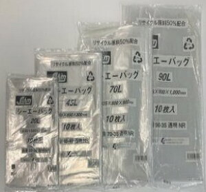 CA70-35[70L]@[0.035×R800×^e900mm] 10×40[N[EAVXgK㗝X]