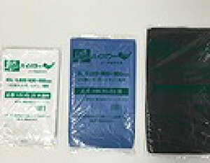 HN45-15[45L][0.015×R650×^e800mm] [20×30][N[EAVXgK㗝X][ƎҌ]