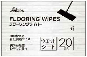 [ꃁ[J[3P[Xȏ㑗] KW-20 tƂ`EEFbgV[g[200×300mm][20×48][ZCPcK㗝X][ƎҌ]t[OCp[@EFbg