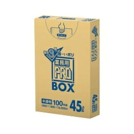 [同一メーカー3ケース以上送料無料] プロ3層BOXポリ袋 PA93[90L]半透明 [厚み0.037mm][100枚×3個/ケース][日本サニパック正規代理店][事業者限定](注)宛先が個人名の場合はお取り扱い出来ません