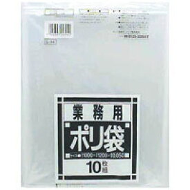 [同一メーカー3ケース以上送料無料] [120Lカート用]透明[ヨコ1000×タテ1200×0.040mm][10枚×20冊/ケース][日本サニパック正規代理店][事業者限定](注)宛先が個人名の場合はお取り扱い出来ません