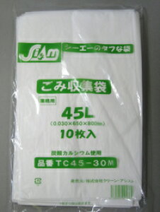 TC45-35i45Lj |[0.035mm][10×30]sN[EAVXgK㗝Xt[ƎҌ]