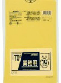 [同一メーカー3ケース以上送料無料]Y70[70L]黄色厚み0.040[10枚×40冊][ジャパックス正規代理店][事業者限定]沖縄離島への配送は出来かねます