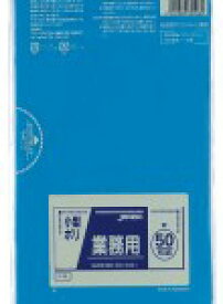 [同一メーカー3ケース以上送料無料]ポリ袋P-06　青[0.020×ヨコ320×タテ380mm][50枚×50冊][ジャパックス正規代理店][事業者限定]沖縄離島への配送は出来かねます