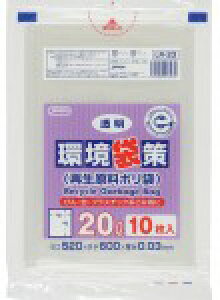 [ꃁ[J[3P[Xȏ㑗][GR}[N擾i][| 20L @Ɩp] LR23i0.030mmj[10×30][WpbNXK㗝X][ƎҌ]ꗣւ̔z͏o˂܂