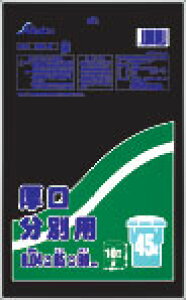 [ꃁ[J[3P[Xȏ㑗] SD-4  45L[0.04][10×50][ZCPcK㗝X][ƎҌ][|][45L]