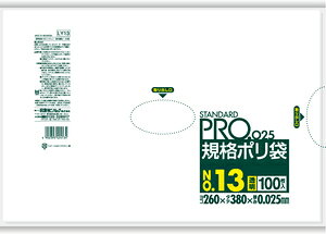 [ꃁ[J[3P[Xȏ㑗][ƎҌ] Ki|13 LY13[260×380×0.025mm]100@10×3[{TjpbNK㗝X]