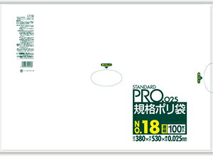 [3P[X] Ki| 18  [0.025mm](100 5×3×3P[X)[{TjpbNK㗝X](ƎҌ)