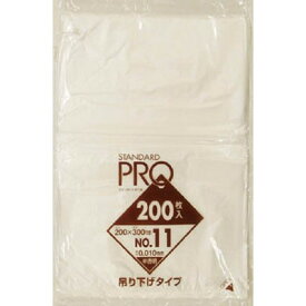 [3ケース入] 規格ポリ袋　吊り下げ　11号半透明[200×300×0.010mm](200枚入　10冊×10箱×3ケースセット)[日本サニパック正規代理店][事業者限定]