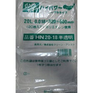 HN30-18[30L]@@|[0.018mm] 20×30[N[EAVXgK㗝X][ƎҌ]