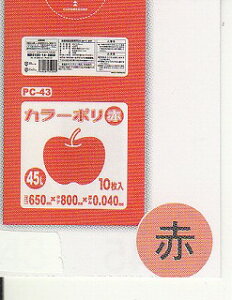[3P[X瑗] |PC43@[45L][0.040mm][10×40][nEXz[hWpK㗝X][ƎҌ]kCEBE͕ʓrn܂B