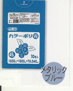 [3P[X瑗] |PC44@[45L][0.040mm][10×40][nEXz[hWpK㗝X][ƎҌ]kCEBE͕ʓrn܂B