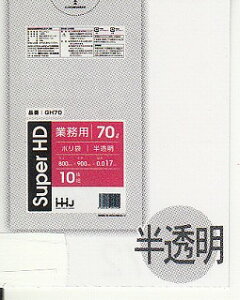 [3P[X瑗]| GH70@[70L][0.017mm][10×80][nEXz[hWpK㗝X][ꃁ[J[3P[Xȏ㑗][ƎҌ]kCEBE͕ʓrn