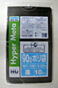 [3P[X瑗]| BM92 [90L](0.035mm)[10×40](LLDPE+^Zz)[nEXz[hWpK㗝X][ƎҌ]kCEBE͕ʓrn܂B