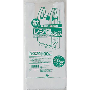[ꃁ[J[3P[Xȏ㑗]W RKK20 F 20/35[0.017×340(210+130)×460mm][100×10×4/P[X][WpbNXK㗝X][ƎҌ]()悪l̏ꍇ͂舵