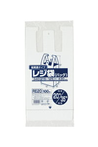 [ꃁ[J[3P[Xȏ㑗]W RE20  20/35[0.011×340(215+125)×430mm]m100×20×3/P[Xn[WpbNXK㗝X][ƎҌ]()悪l̏ꍇ͂舵ł܂