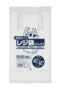 [ꃁ[J[3P[Xȏ㑗]W RE45  45/45[0.017×440(295+145)×530mm][100×10×2][WpbNXK㗝X][ƎҌ]()悪l̏ꍇ͂舵ł܂