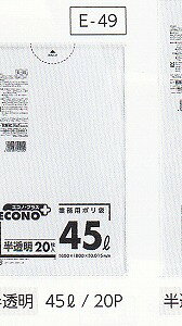 [ꃁ[J[3P[Xȏ㑗][ƎҌ] GRmvX@E-49[45L][R650×^e800×0.015mm][20×15][{TjpbNK㗝X]()悪l̏ꍇ͂舵ł܂