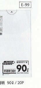 [ꃁ[J[3P[Xȏ㑗][ƎҌ] GRmvX@E-99[90L][0.020mm][20×15][{TjpbNK㗝X]