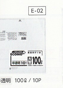 [ꃁ[J[3P[Xȏ̒ő][ƎҌ] GRmvX^@E-02[100L][R1000×^e1000×0.025mm][10×20][{TjpbNK㗝X]()悪l̏ꍇ͂