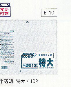 [ꃁ[J[3P[X瑗] GRmvX@E-10[]}`t[R1000/1500×^e1200×0.025mm][10×15][{TjpbNK㗝X][ƎҌ]