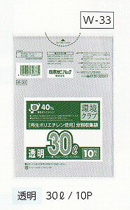 [���ꃁ�[�J�[3�P�[�X���瑗������]���N���u W-33(30L)���� �y0.030mm�z10��×60���s���{�T�j�p�b�N���K�㗝�X�t[���Ǝҗl����]