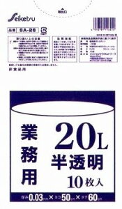 [ꃁ[J[3P[Xȏ㑗] SA-26@(20L) [0.03][10×60][ZCPcK㗝X][ƎҌ][|]