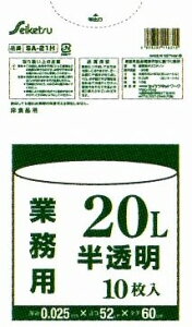 [ꃁ[J[3P[Xȏ㑗] SA-22H@(20L) [0.025][10×100][ZCPcK㗝X][ƎҌ][|]