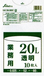 [ꃁ[J[3P[Xȏ㑗] SA-20H@(20L) [0.025][10×100][ZCPcK㗝X][ƎҌ][|]