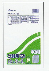 [ꃁ[J[3P[Xȏ㑗] SA-7@(5L`10L)[0.02][50×50][ZCPcK㗝X][ƎҌ][|][ʗpSS]