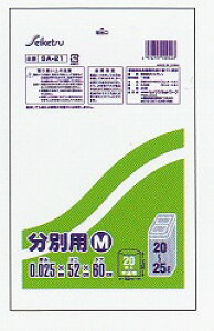 [ꃁ[J[3P[Xȏ㑗] SA-21@(20L`25L)[0.025][20×60][ZCPcK㗝X][ƎҌ][|]