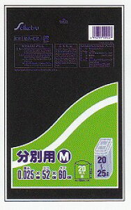 [ꃁ[J[3P[Xȏ㑗] NYJSETj^[p@SA-23@@(20L`25L)[0.025][20×60][ZCPcK㗝X][ƎҌ][|]