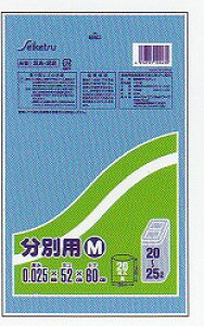 [ꃁ[J[3P[Xȏ㑗] SA-22@(20L`25L)[0.025][20×60][ZCPcK㗝X][ƎҌ][|]