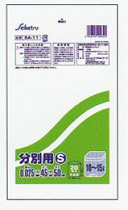 [ꃁ[J[3P[Xȏ㑗] SA-11@@(10L`15L)[0.025][20×60][ZCPcK㗝X][ƎҌ][|]