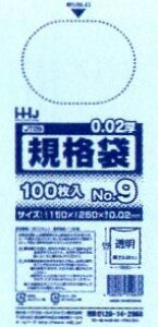 [3P[X瑗] [Ki9]JT09@[100×10×16][100×190×0.02mm]snEXz[hWpK㗝Xt[ƎҌ]kCEBE͕ʓrn܂B