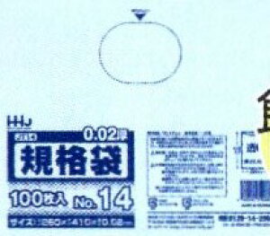 [3P[X瑗] [Ki14]JT14@[100×10×5][100×190×0.02mm]snEXz[hWpK㗝Xt[ƎҌ]kCEBE͕ʓrn܂B