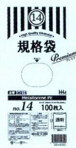 [3P[X瑗][ƎҌ] [Ki14]MS14[100×10×3][280×410×0.030mm]snEXz[hWpK㗝Xt[ƎҌ]kCEBE͕ʓrn