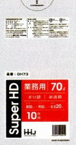 [3P[X瑗]|GH73@[70L](0.020×800×900mm)[10×60][nEXz[hWpK㗝X][ƎҌ]kCEBE͕ʓrn܂B