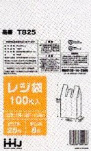 [3P[X瑗]HHJ TBV[YKi TB25[ 100×80]snEXz[hWpK㗝Xt[ƎҌ]kCEBE͕ʓrn܂B