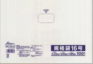 [ꃁ[J[3P[Xȏ㑗] PS-16Ki 16@[0.03×340×480mm][100/5E3][ZCPcK㗝X][ƎҌ]