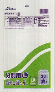 [ꃁ[J3P[Xȏ㑗] SA-31@(30`35L) [0.025][10×60][ZCPcK㗝X][ƎҌ][|]