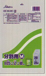 [ꃁ[J[3P[Xȏ㑗] SA-20@(5L`20L)[0.025][20×60][ZCPcK㗝X][ƎҌ][|]