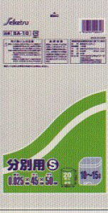 [ꃁ[J[3P[Xȏ㑗] SA-10@@(10L`15L)[0.025][20×60][ZCPcK㗝X][ƎҌ][|]
