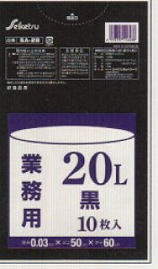 [ꃁ[J[3P[Xȏ㑗] SA-28@(20L) [0.03×500×600mm][10×60]HDPE[ZCPcK㗝X][ƎҌ][|]