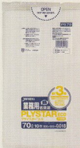 [ꃁ[J[3P[Xȏ㑗][| 70L ] vCX^[GRi0.018mmj[10×100][ƎҌ][WpbNXK㗝X]ꗣւ̔z͏o˂܂