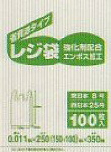 [ꃁ[J[3P[Xȏ㑗] FI-1 W25 8/25@[250(150+100)×350mm][100×80][ƎҌ][|][W8G{XH 100]