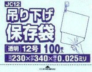 [3P[X瑗]sKi12tJC12i100×10×5ji230×340×0.025mmjsnEXz[hWpK㗝Xt@[ƎҌ]kCEBE͕ʓrn܂