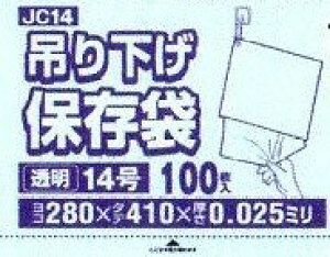 [3P[X瑗]sKi14tJC14i100×10×3ji280×410×0.025mmjsnEXz[hWpK㗝Xt[ƎҌ]kCEBE͕ʓrn܂B