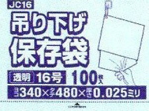 [3P[X瑗]sKi16tJC16i100×5×4ji340×480×0.025mmjsnEXz[hWpK㗝Xt[ƎҌ]kCEBE͕ʓrn܂B